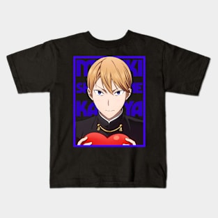 Miyuki Shirogane - Kaguya-sama: Love Is War Kids T-Shirt